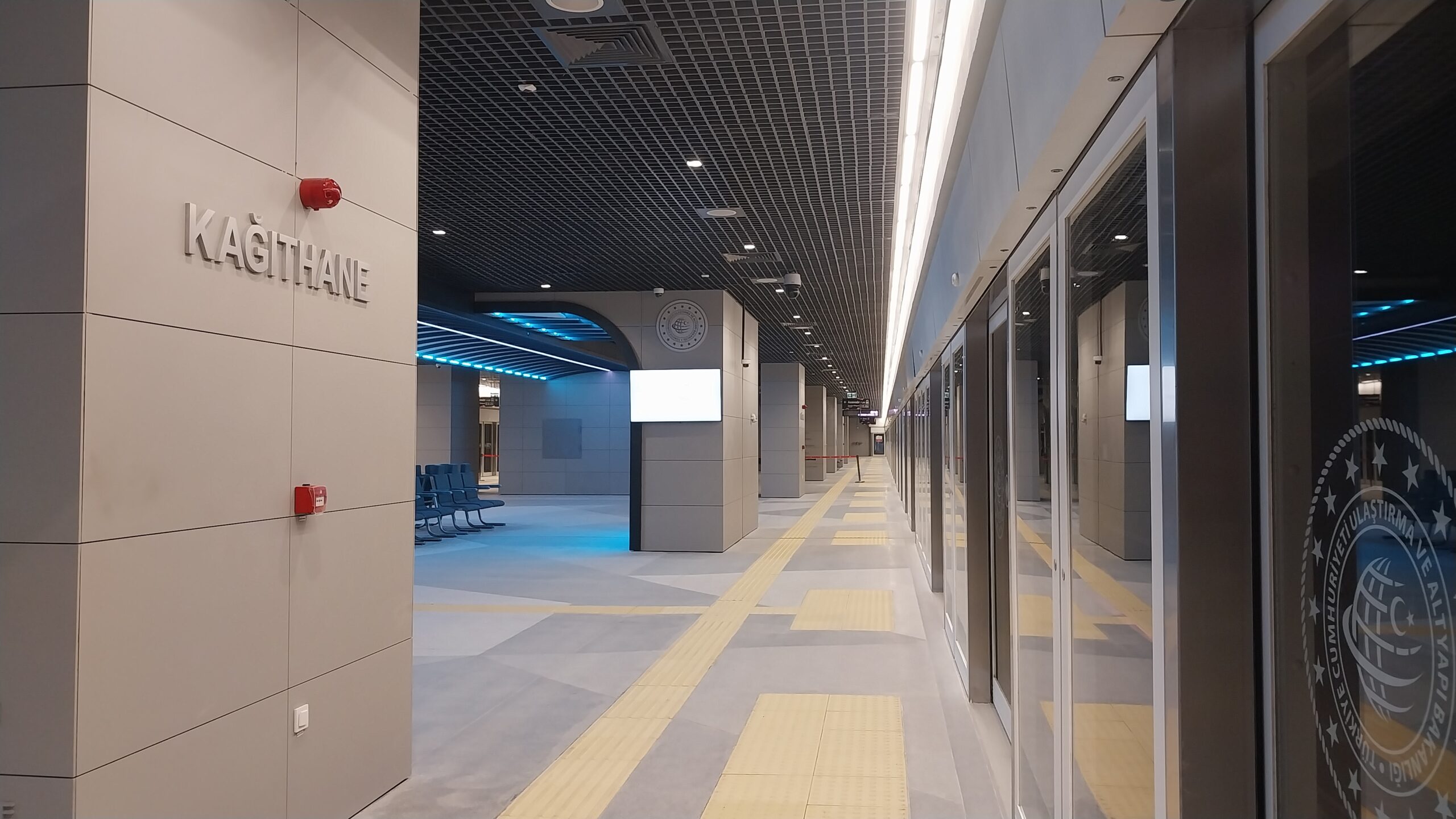 Kagithane property investment - M11 metro station in Kağıthane, Istanbul